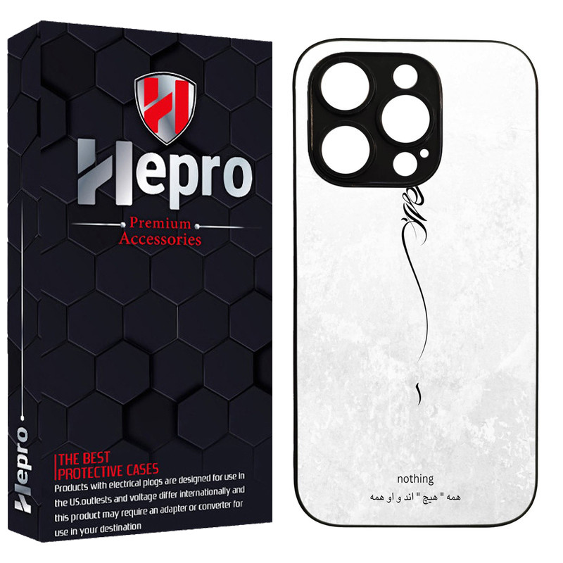 کاور هپرو طرح فانتزی مدل TPU مناسب برای گوشی موبایل اپل IPHONE 13 PRO