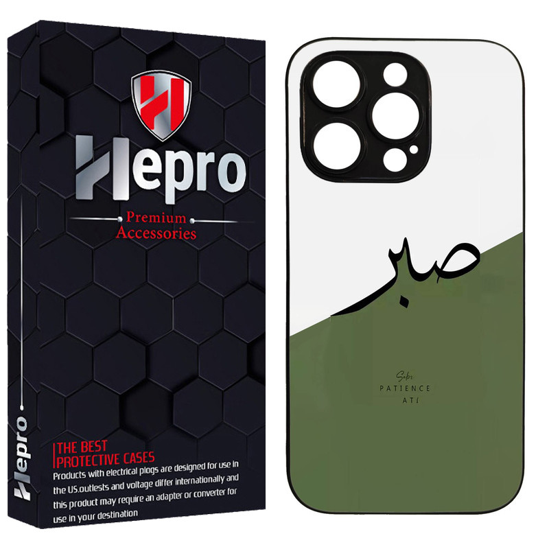 کاور هپرو طرح فانتزی مدل TPU مناسب برای گوشی موبایل اپل IPHONE 13 PRO