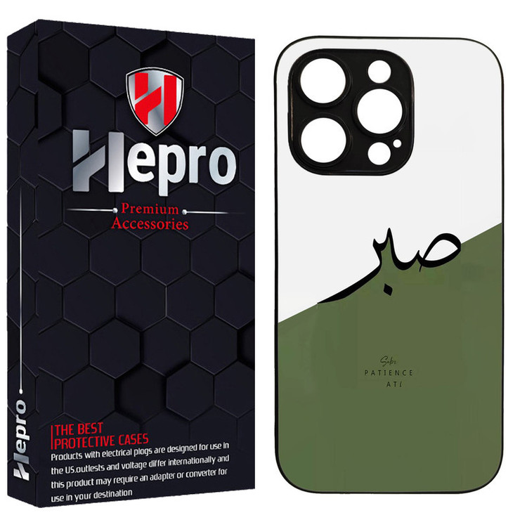 کاور هپرو طرح فانتزی مدل TPU مناسب برای گوشی موبایل اپل IPHONE 13 PRO