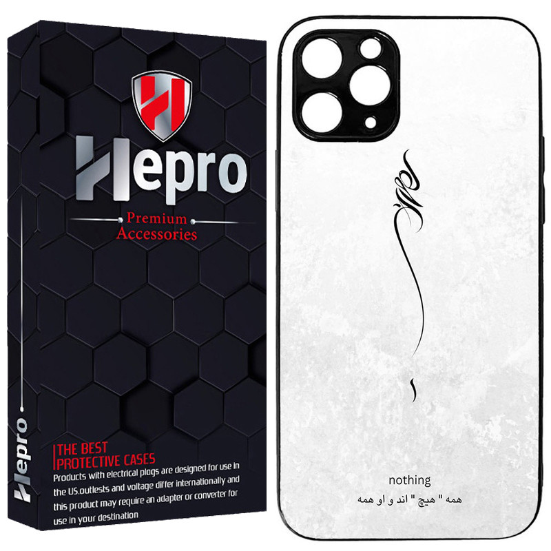 کاور هپرو طرح فانتزی مدل TPU مناسب برای گوشی موبایل اپل IPHONE 12 PRO