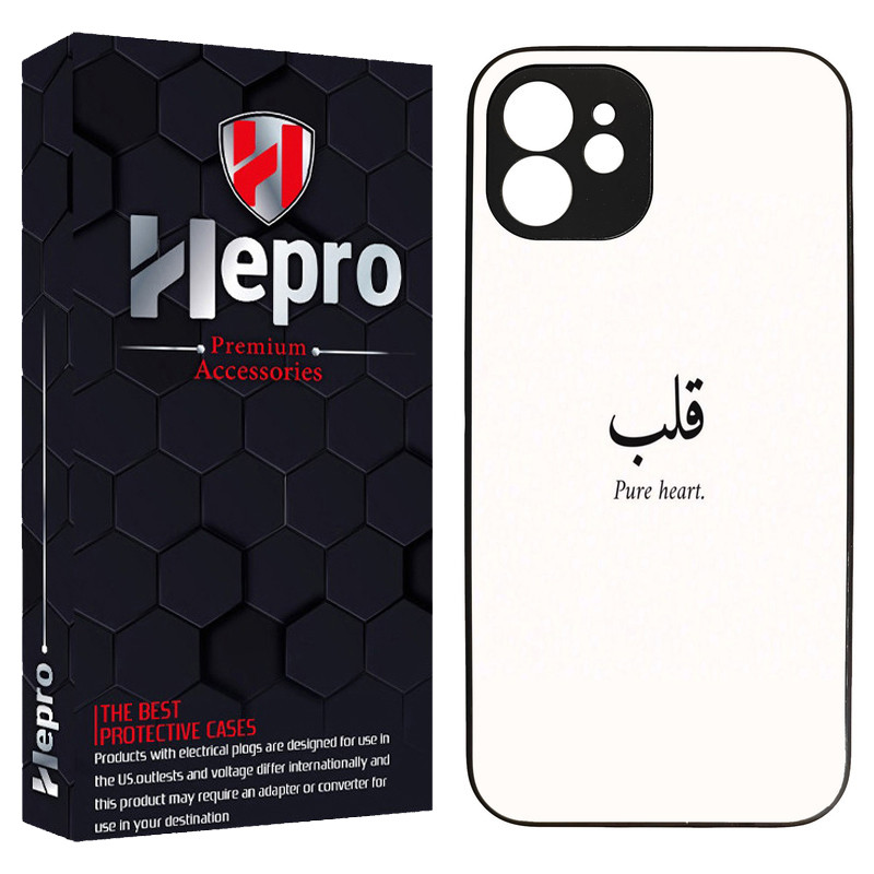 کاور هپرو طرح فانتزی مدل TPU مناسب برای گوشی موبایل اپل IPHONE 12