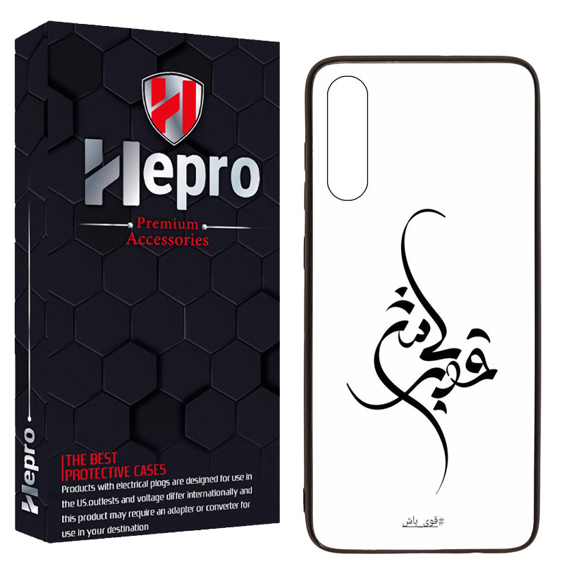 کاور هپرو طرح فانتزی مدل TPU مناسب برای گوشی موبایل سامسونگ Galaxy A50 / A50S / A30S