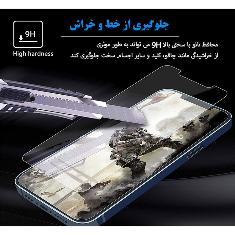 محافظ صفحه نمایش اینفینیتی مدل PRO مناسب برای گوشی موبایل شیائومی Mi 9T به همراه برچسب پوششی