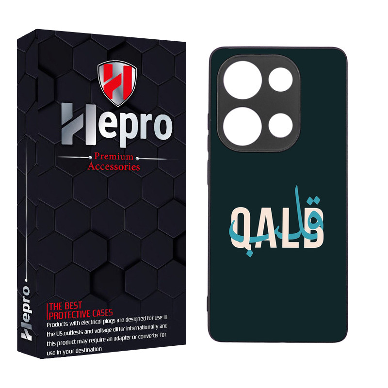 کاور هپرو طرح فانتزی مدل TPU مناسب برای گوشی موبایل شیائومی Poco M6 Pro 4G