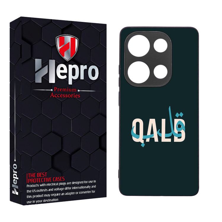 کاور هپرو طرح فانتزی مدل TPU مناسب برای گوشی موبایل شیائومی Poco M6 Pro 4G