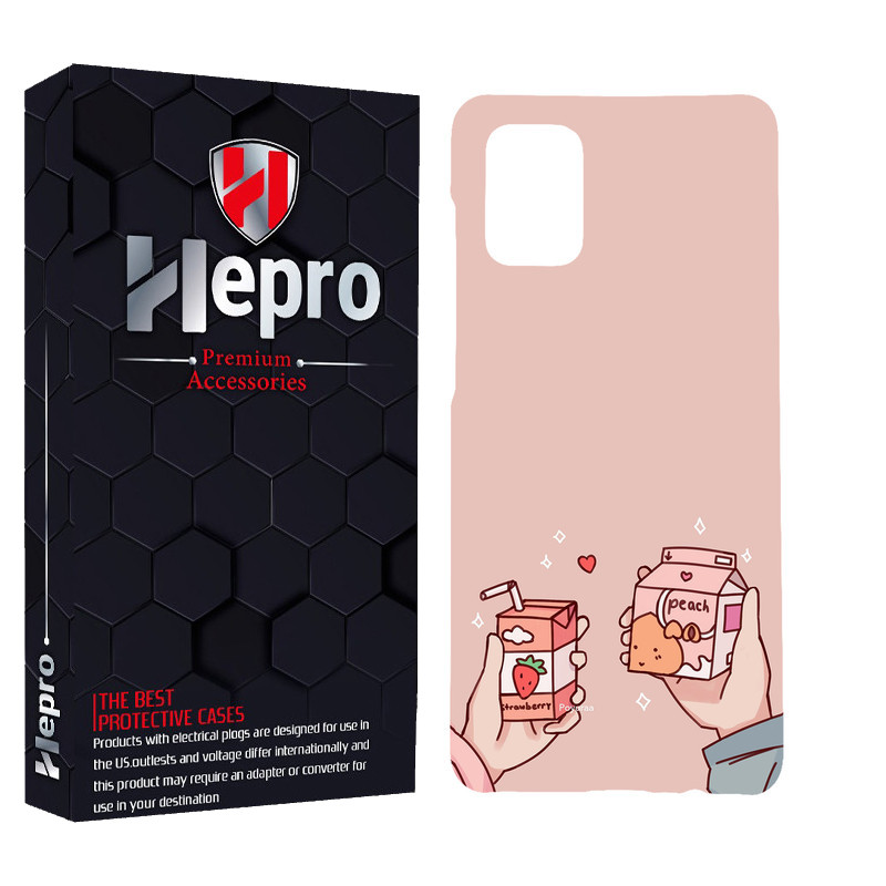 کاور هپرو مدل MC مناسب برای گوشی موبایل سامسونگ Galaxy A31