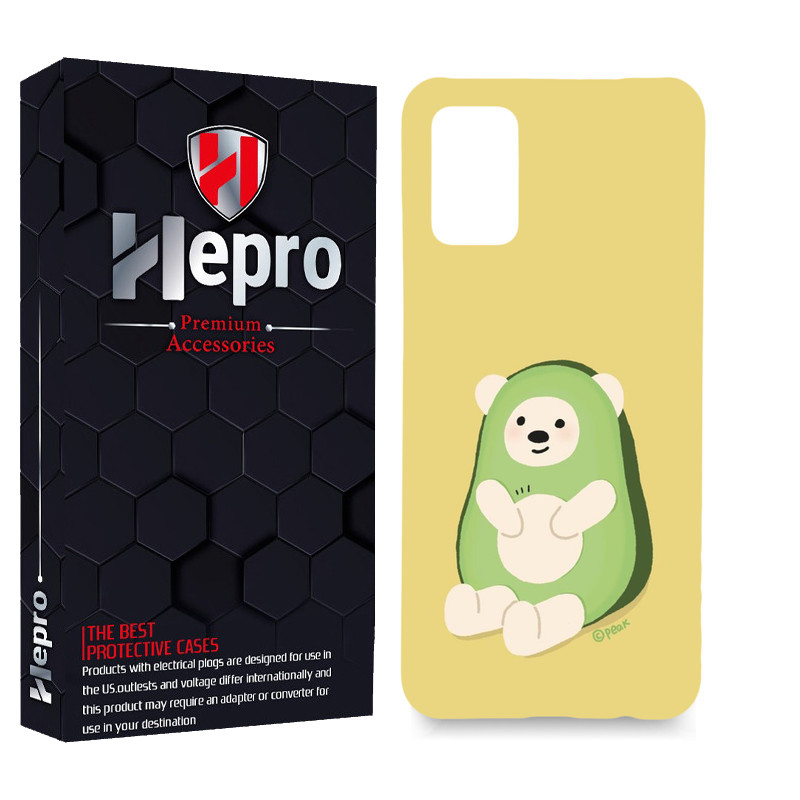 کاور هپرو مدل MC مناسب برای گوشی موبایل سامسونگ Galaxy A03S