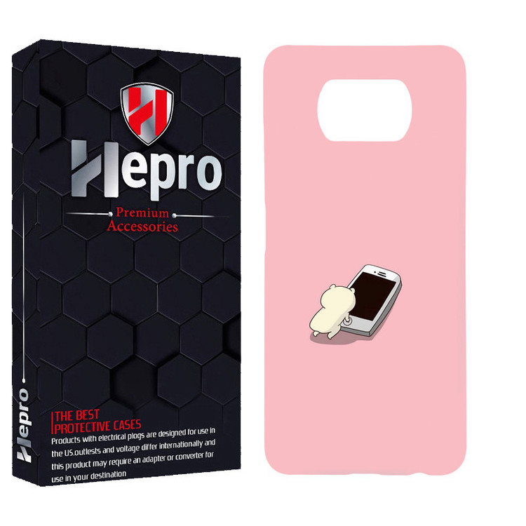 کاور هپرو مدل MC مناسب برای گوشی موبایل شیائومی POCO X3 / X3 PRO / X3 NFC