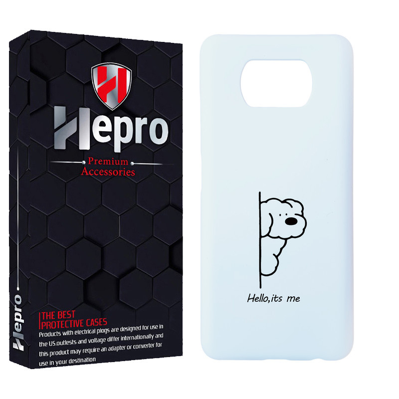 کاور هپرو مدل MC مناسب برای گوشی موبایل شیائومی POCO X3 / X3 PRO / X3 NFC
