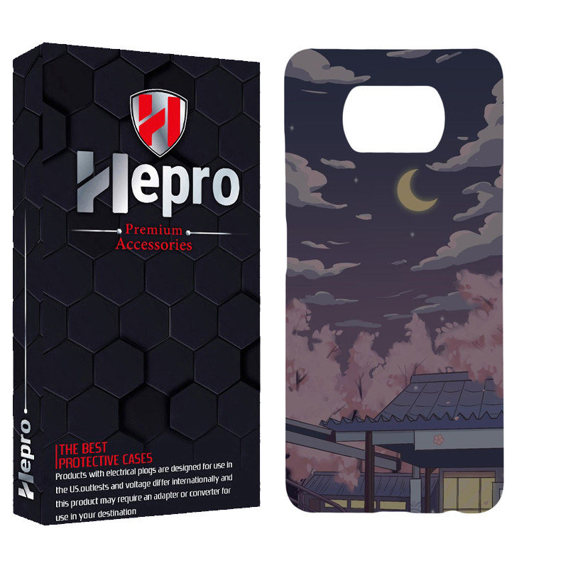 کاور هپرو مدل MC مناسب برای گوشی موبایل شیائومی POCO X3 / X3 PRO / X3 NFC