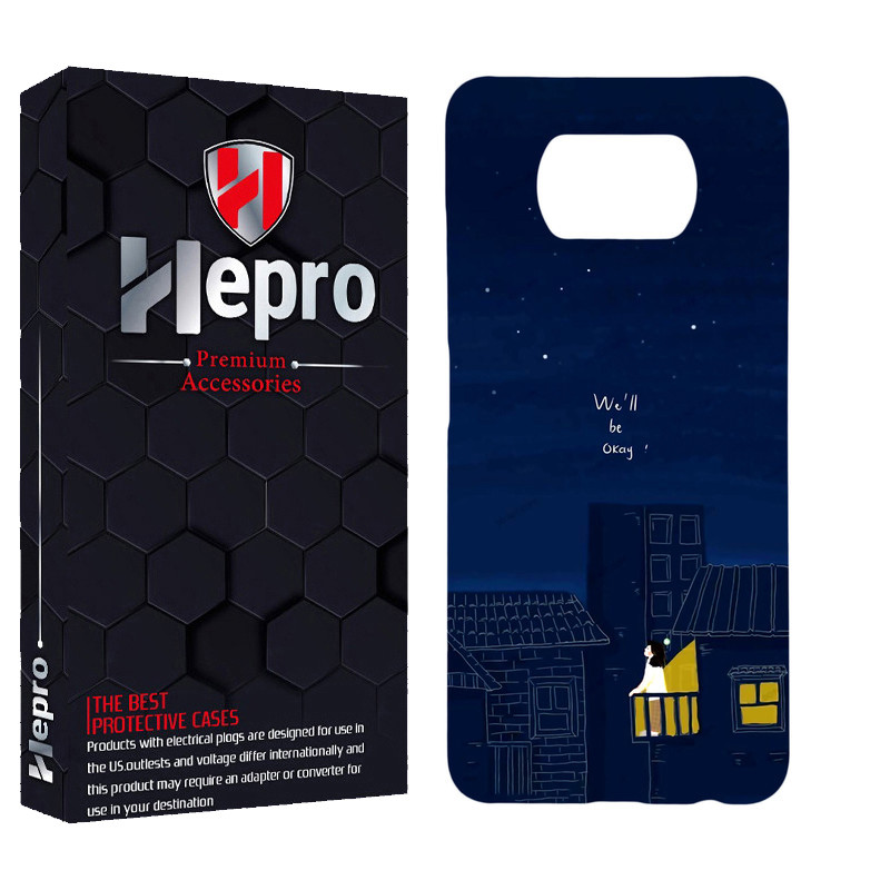 کاور هپرو مدل MC مناسب برای گوشی موبایل شیائومی POCO X3 / X3 PRO / X3 NFC