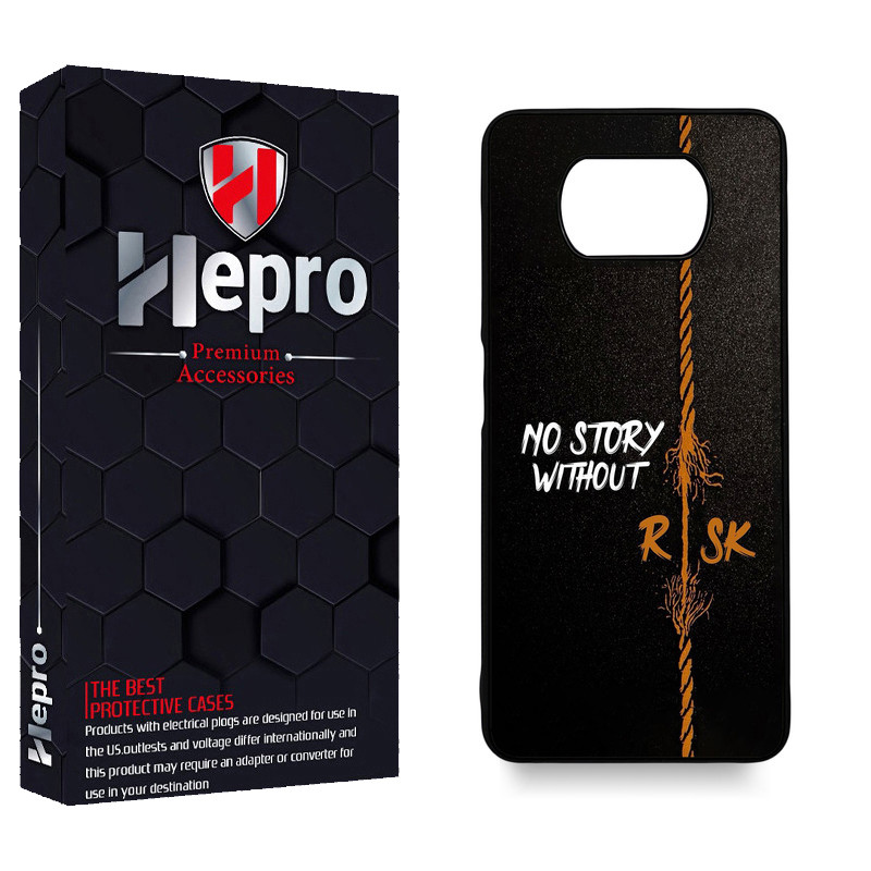 کاور هپرو مدل MC مناسب برای گوشی موبایل شیائومی POCO X3 / X3 PRO / X3 NFC