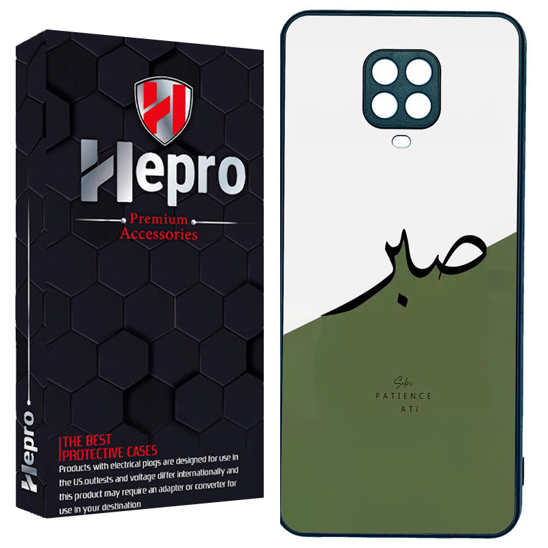 کاور هپرو طرح فانتزی مدل TPU مناسب برای گوشی موبایل شیائومی Redmi Note 9S /Redmi Note 9 PRO