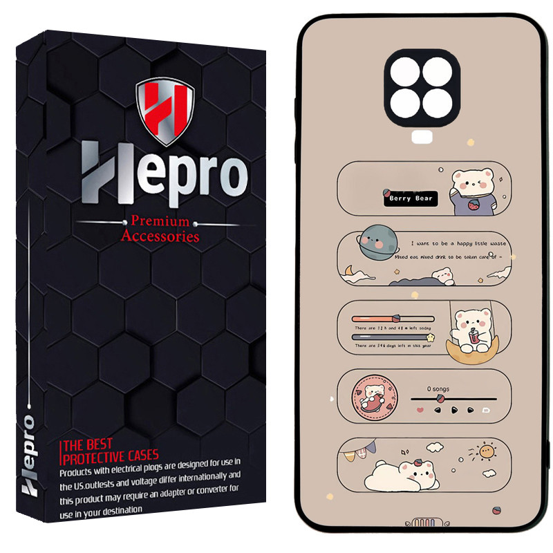کاور هپرو طرح فانتزی مدل TPU مناسب برای گوشی موبایل شیائومی Redmi Note 9S /Redmi Note 9 PRO