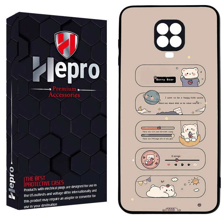 کاور هپرو طرح فانتزی مدل TPU مناسب برای گوشی موبایل شیائومی Redmi Note 9S /Redmi Note 9 PRO