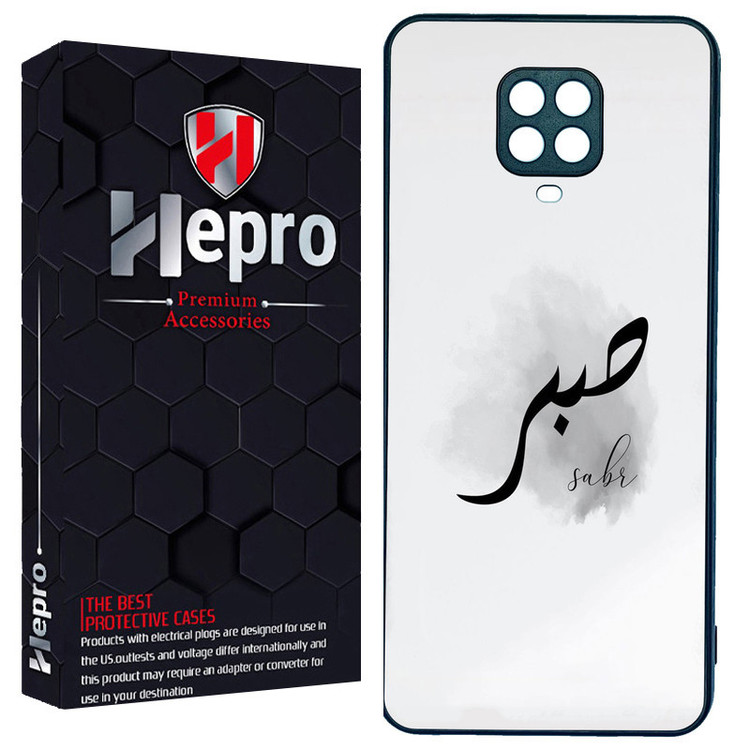کاور هپرو طرح فانتزی مدل TPU مناسب برای گوشی موبایل شیائومی Redmi Note 9S /Redmi Note 9 PRO