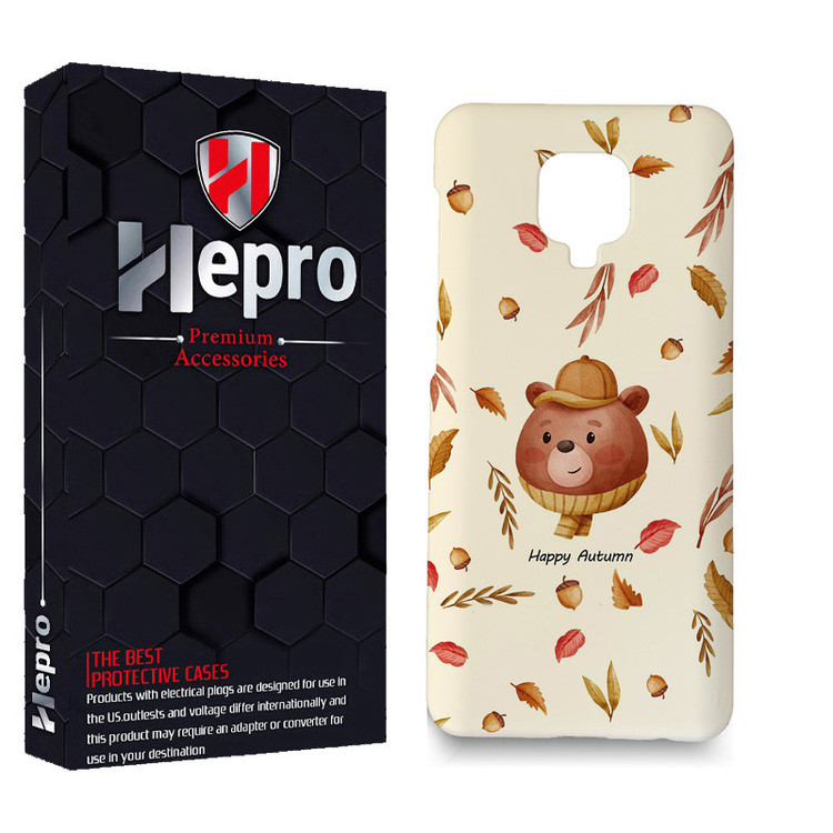 کاور هپرو مدل MC مناسب برای گوشی موبایل شیائومی Redmi Note 9S / Redmi Note 9 PRO