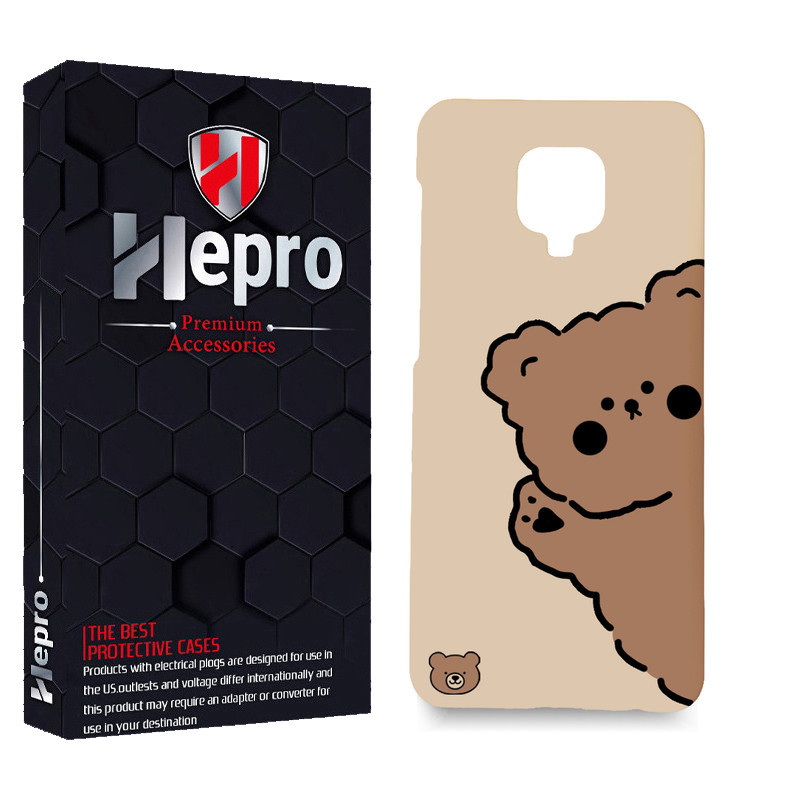 کاور هپرو مدل MC مناسب برای گوشی موبایل شیائومی Redmi Note 9S / Redmi Note 9 PRO