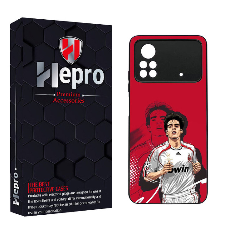 کاور هپرو طرح فانتزی مدل TPU مناسب برای گوشی موبایل شیائومی Poco X4 PRO