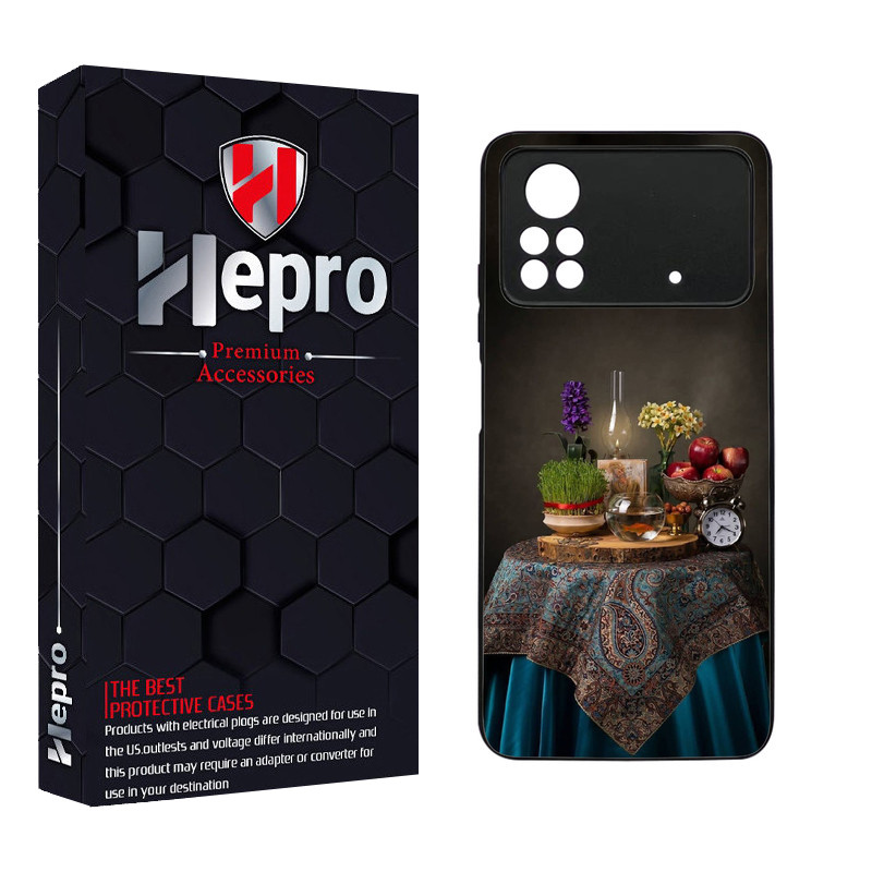 کاور هپرو طرح فانتزی مدل TPU مناسب برای گوشی موبایل شیائومی Poco X4 PRO