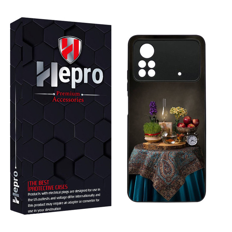 کاور هپرو طرح فانتزی مدل TPU مناسب برای گوشی موبایل شیائومی Poco X4 PRO