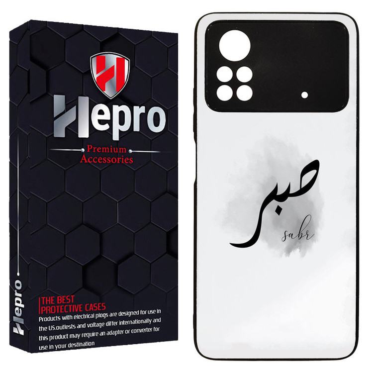 کاور هپرو طرح فانتزی مدل TPU مناسب برای گوشی موبایل شیائومی Poco X4 PRO