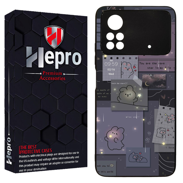 کاور هپرو طرح فانتزی مدل TPU مناسب برای گوشی موبایل شیائومی Poco X4 PRO