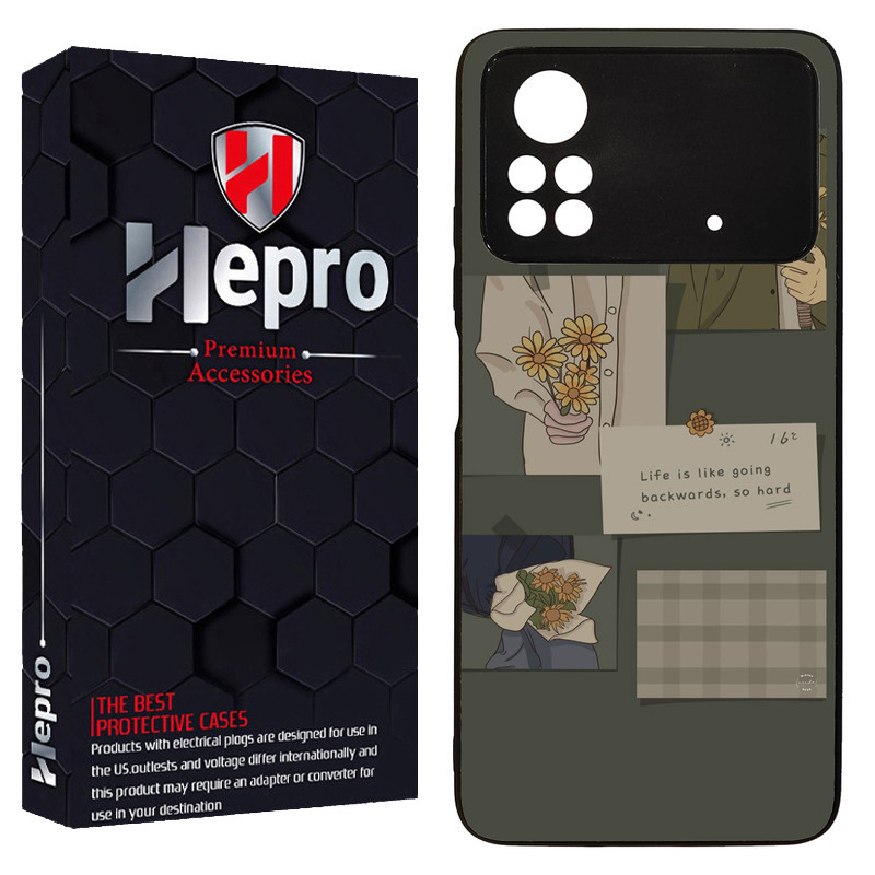 کاور هپرو طرح فانتزی مدل TPU مناسب برای گوشی موبایل شیائومی Poco X4 PRO