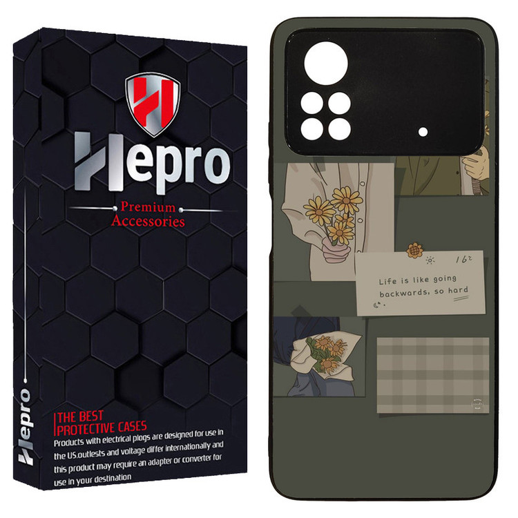 کاور هپرو طرح فانتزی مدل TPU مناسب برای گوشی موبایل شیائومی Poco X4 PRO
