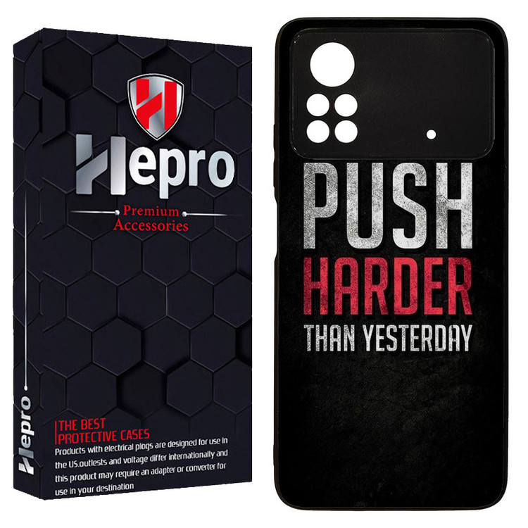 کاور هپرو طرح فانتزی مدل TPU مناسب برای گوشی موبایل شیائومی Poco X4 PRO