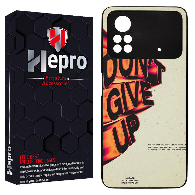 کاور هپرو طرح فانتزی مدل TPU مناسب برای گوشی موبایل شیائومی Poco X4 PRO