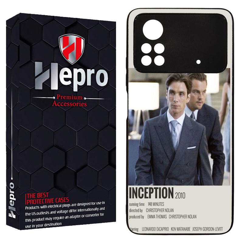 کاور هپرو طرح فانتزی مدل TPU مناسب برای گوشی موبایل شیائومی Poco X4 PRO