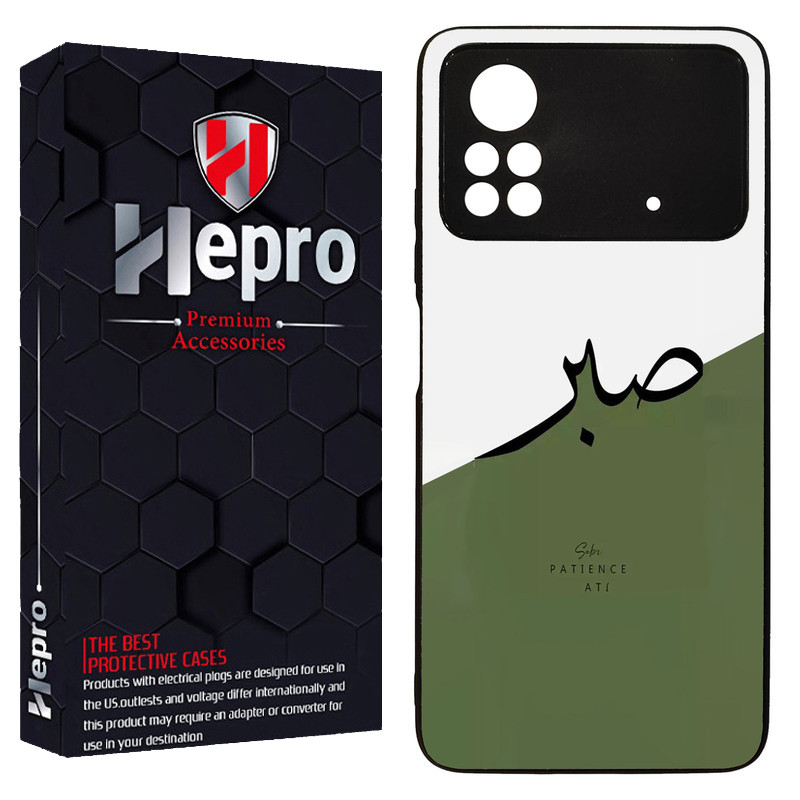 کاور هپرو طرح فانتزی مدل TPU مناسب برای گوشی موبایل شیائومی Poco X4 PRO