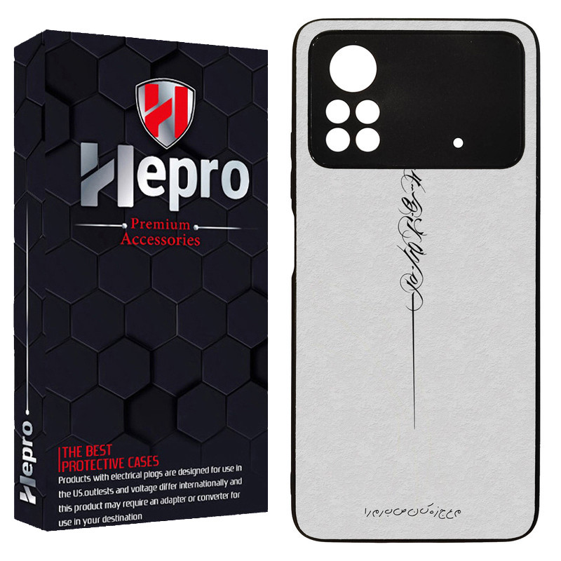 کاور هپرو طرح فانتزی مدل TPU مناسب برای گوشی موبایل شیائومی Poco X4 PRO