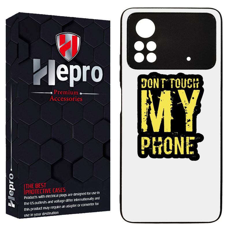 کاور هپرو طرح فانتزی مدل TPU مناسب برای گوشی موبایل شیائومی Poco X4 PRO