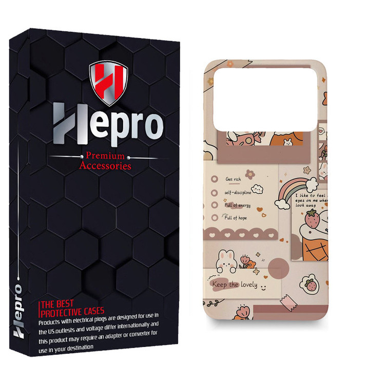 کاور هپرو مدل MC مناسب برای گوشی موبایل شیائومی POCO X4 PRO