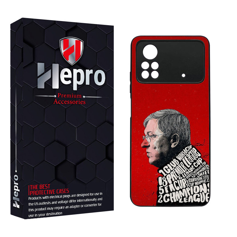 کاور هپرو طرح فانتزی مدل TPU مناسب برای گوشی موبایل شیائومی Poco X4 PRO