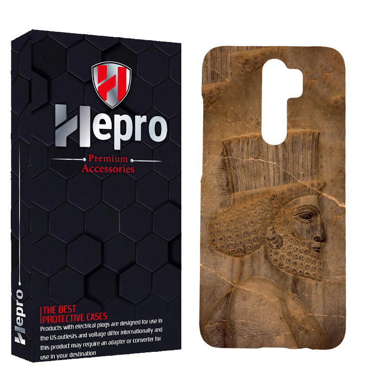 کاور هپرو مدل MC مناسب برای گوشی موبایل شیائومی Redmi Note 8 Pro