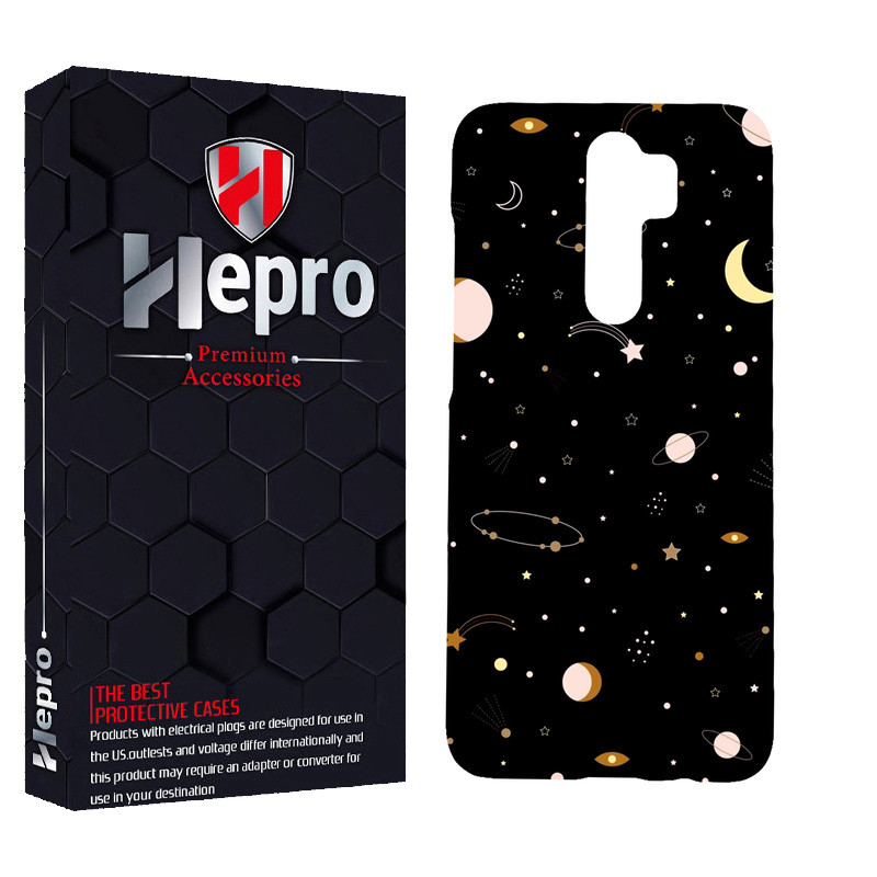 کاور هپرو مدل MC مناسب برای گوشی موبایل شیائومی Redmi Note 8 Pro