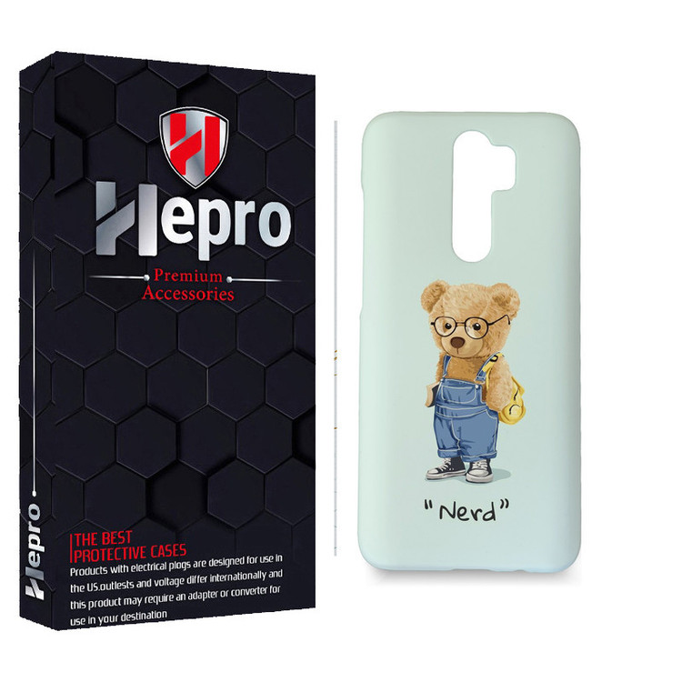 کاور هپرو مدل MC مناسب برای گوشی موبایل شیائومی Redmi Note 8 Pro