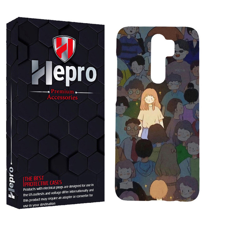 کاور هپرو مدل MC مناسب برای گوشی موبایل شیائومی Redmi Note 8 Pro