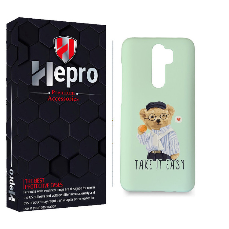 کاور هپرو مدل MC مناسب برای گوشی موبایل شیائومی Redmi Note 8 Pro