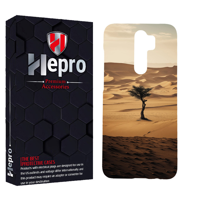 کاور هپرو مدل MC مناسب برای گوشی موبایل شیائومی Redmi Note 8 Pro