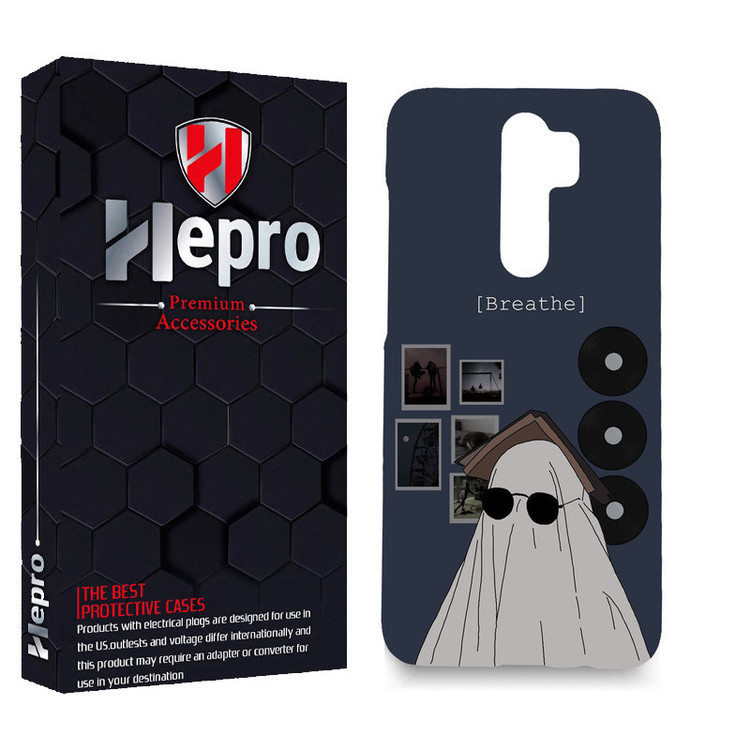 کاور هپرو مدل MC مناسب برای گوشی موبایل شیائومی Redmi Note 8 Pro