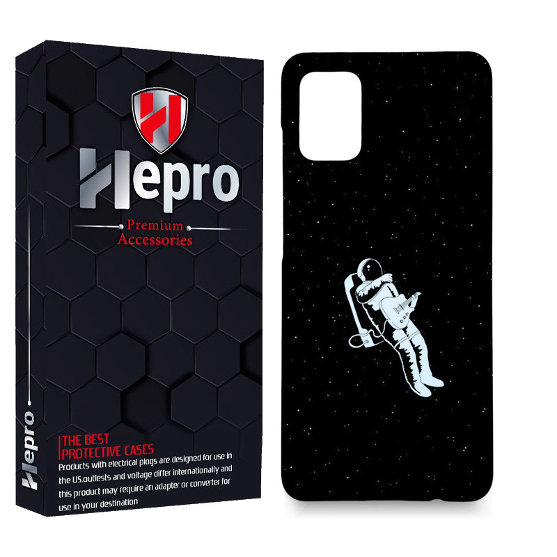 کاور هپرو مدل MC مناسب برای گوشی موبایل سامسونگ Galaxy A51