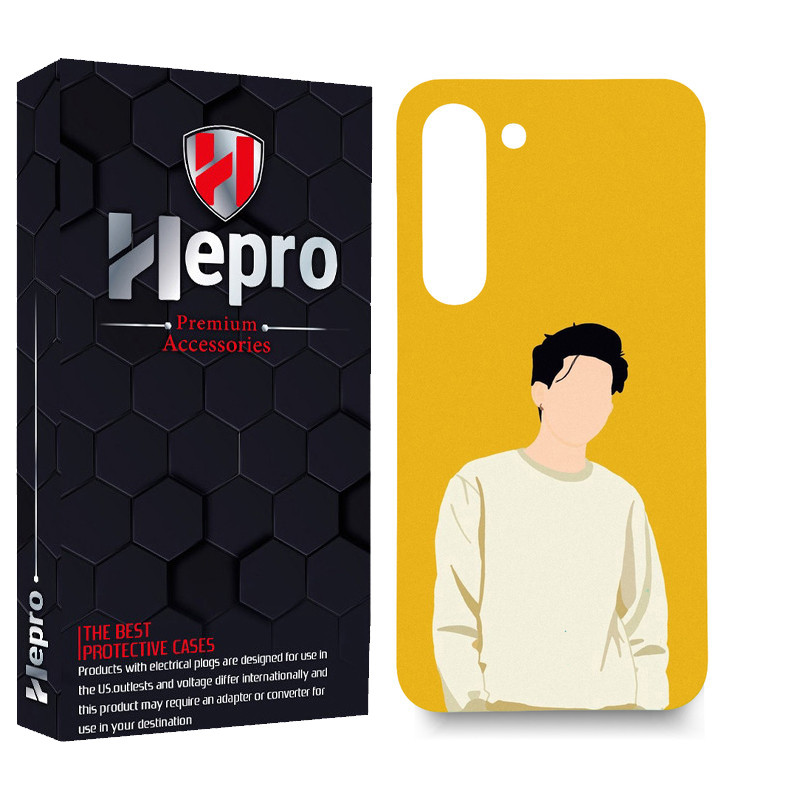 کاور هپرو مدل MC مناسب برای گوشی موبایل سامسونگ GALAXY S23 PLUS
