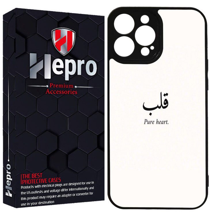 کاور هپرو طرح فانتزی مدل TPU مناسب برای گوشی موبایل اپل IPHONE 13 PRO MAX