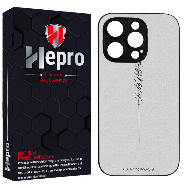 کاور هپرو طرح فانتزی مدل TPU مناسب برای گوشی موبایل اپل IPHONE 13 PRO MAX