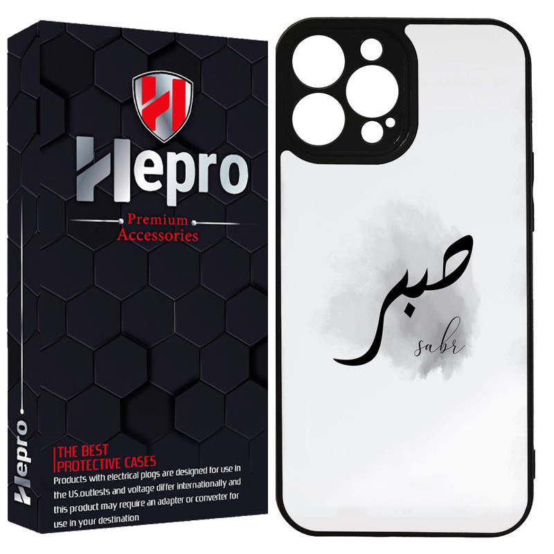 کاور هپرو طرح فانتزی مدل TPU مناسب برای گوشی موبایل اپل IPHONE 13 PRO MAX