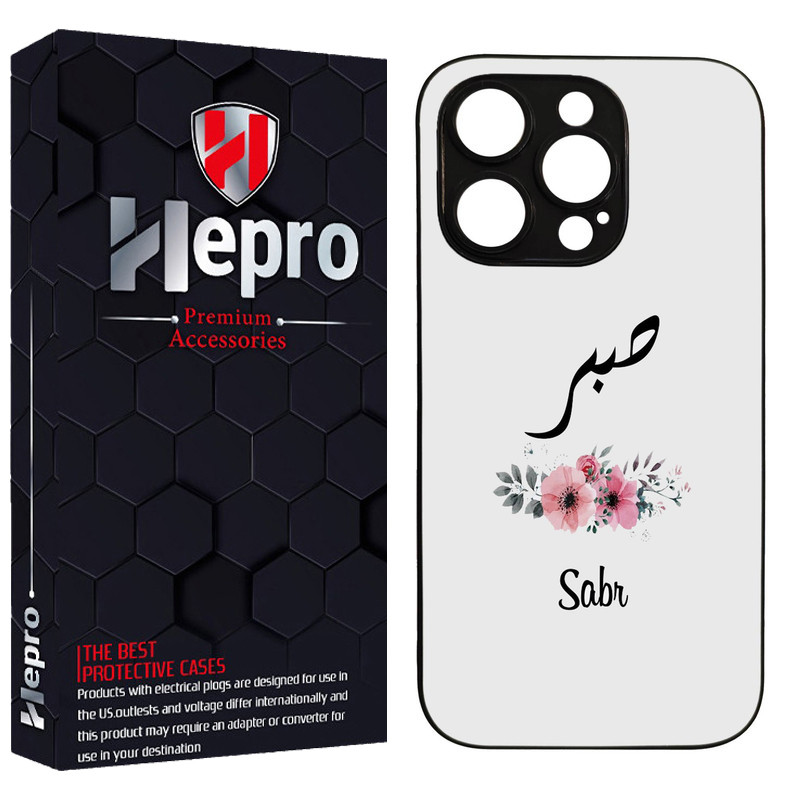 کاور هپرو طرح فانتزی مدل TPU مناسب برای گوشی موبایل اپل IPHONE 13 PRO MAX
